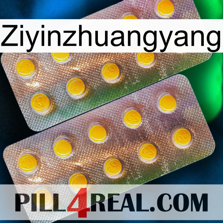 Ziyinzhuangyang new10
